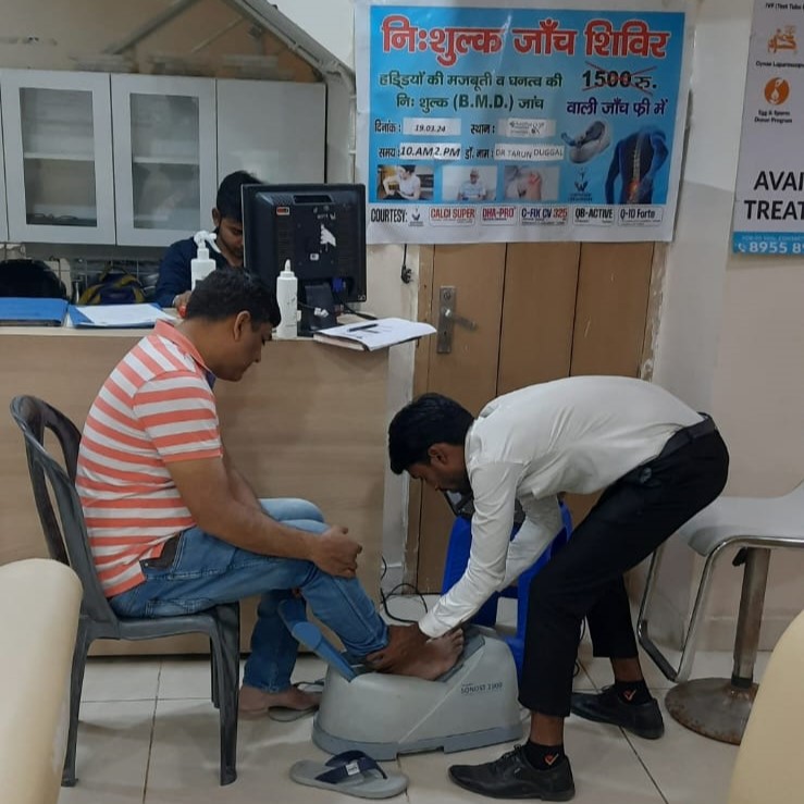 Delhi police medical check up 4